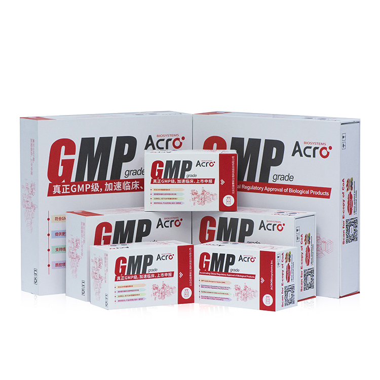 GMP级别CAS9核酸酶-ACROBiosystems百普赛斯