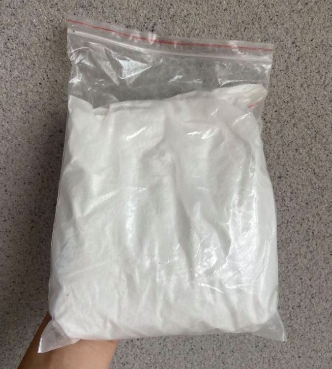 草酸氢铵 金属抛光 99%