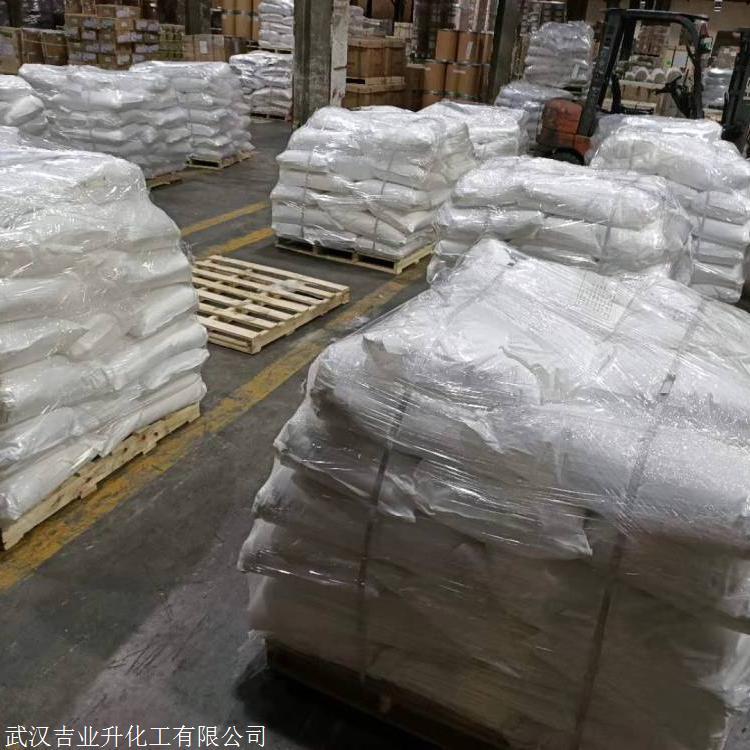   硫化铜 1317-40-4 文具制造催化剂染料显色剂 源头