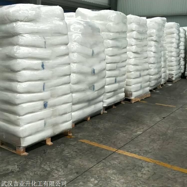   氯化镁 7786-30-3 耐火材料结合剂灭火剂 高含量
