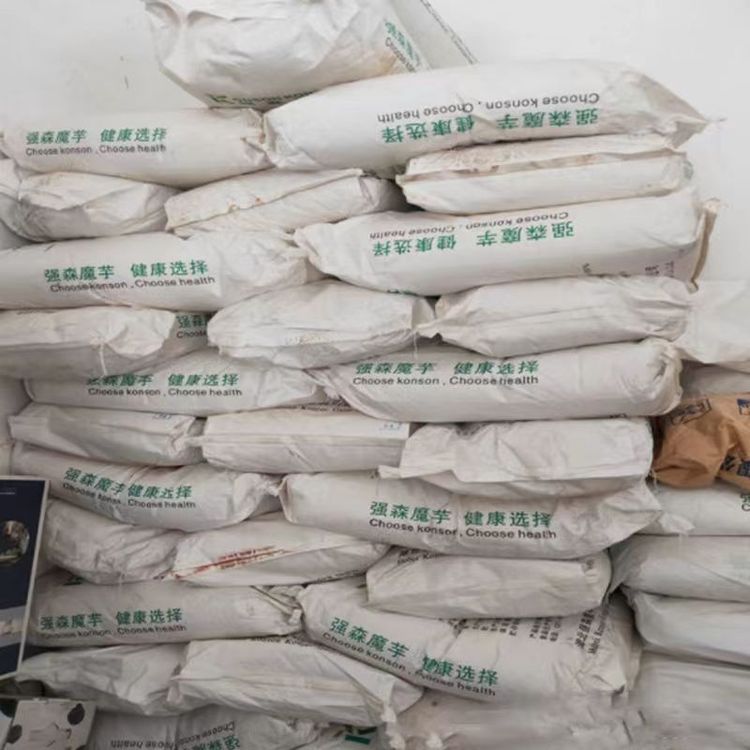   柠檬酸钾 866-84-2 螯合剂缓冲剂废水处理 货源足够