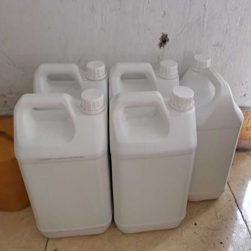 异丁香酚 香精香料合成 6706-59-8