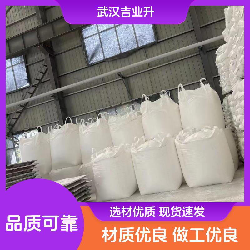 工业级棕榈仁油 8023-79-8 淡黄色液体 固体脂肪