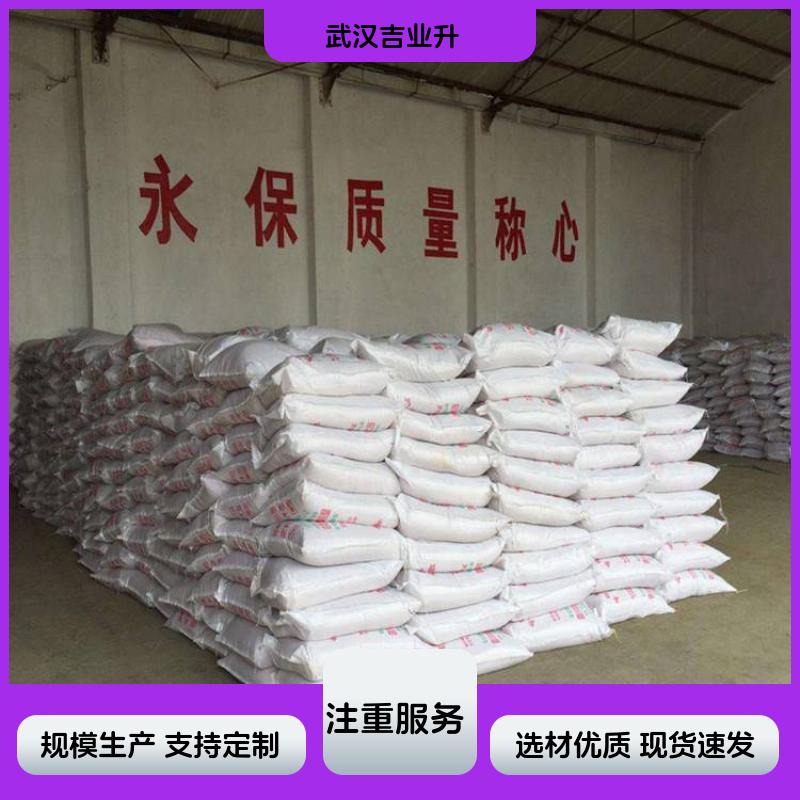 工业级棕榈仁油 8023-79-8 淡黄色液体 固体脂肪