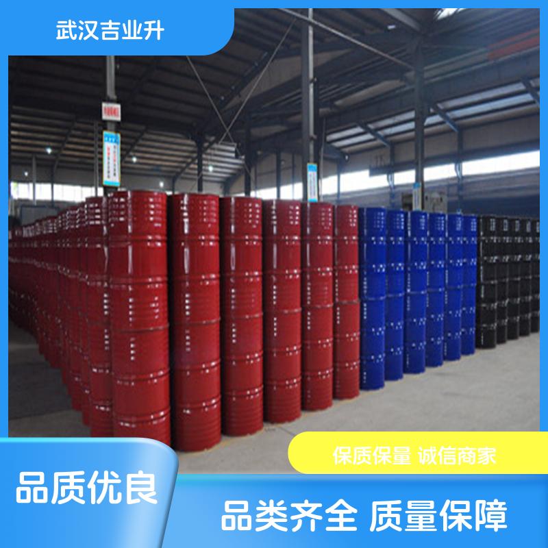 工业级平平加O-25 片状 99% 9002-92-0 印染匀染剂