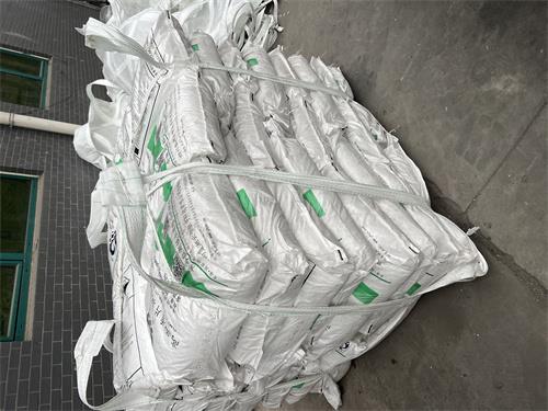 氢氧化钾 (8).jpg 氢氧化钾 (8).jpg