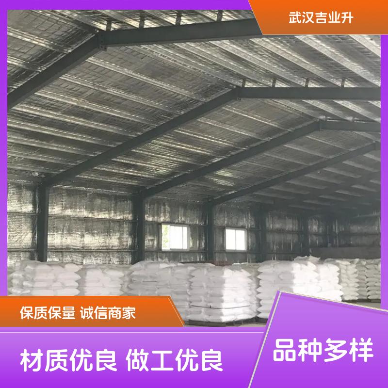 工业级皂角苷 肥皂和洗涤剂 棕色粉末 8047-15-2