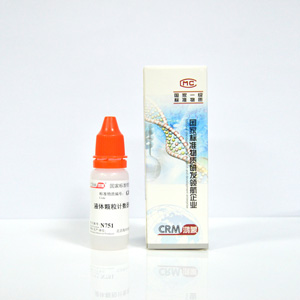 微粒标准品 粒度标物 颗粒标物 微粒标物 标准物质