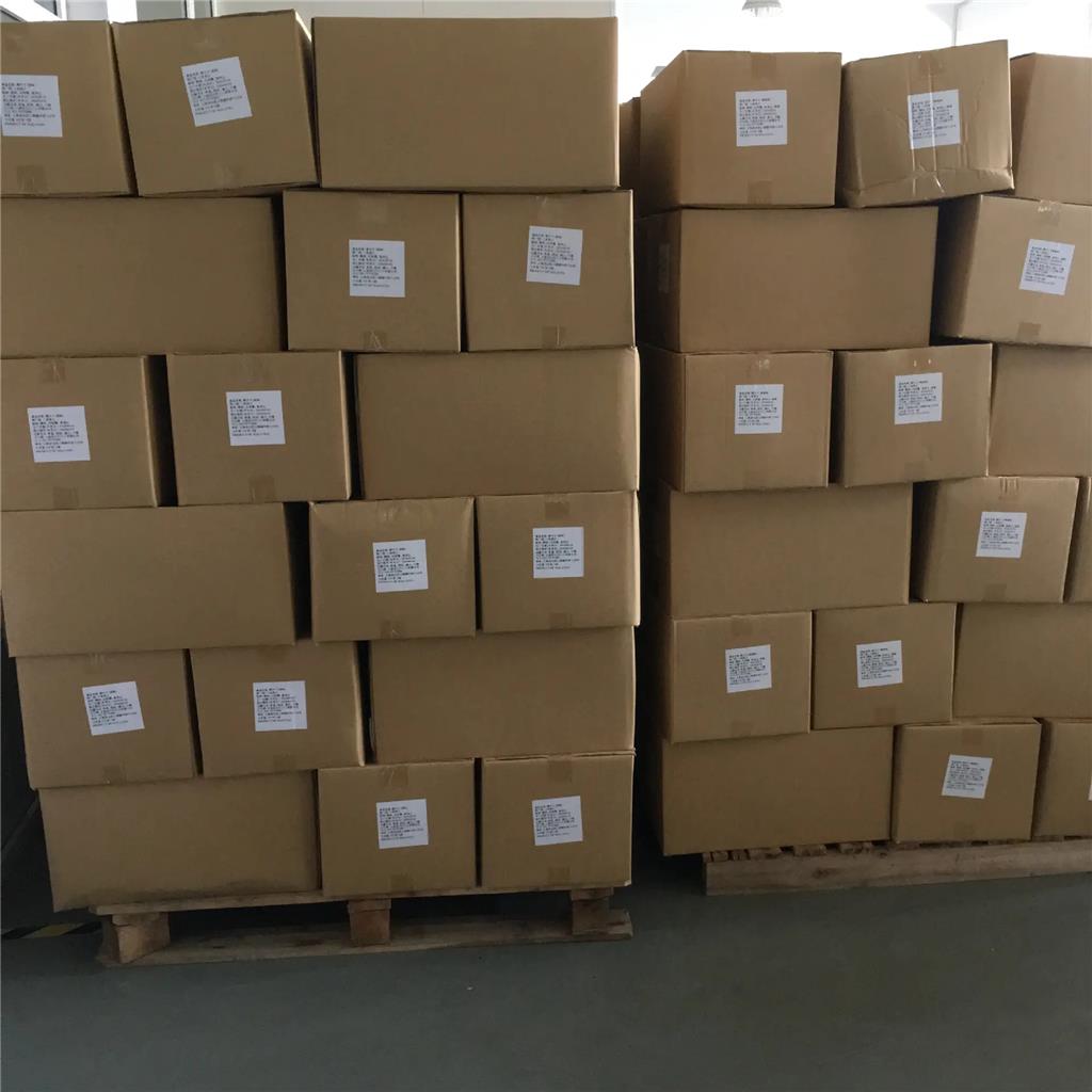   红曲色素  调制炼乳食品添加配制酒 874807-57-5