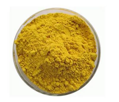 皮傲宁 15763-48-1