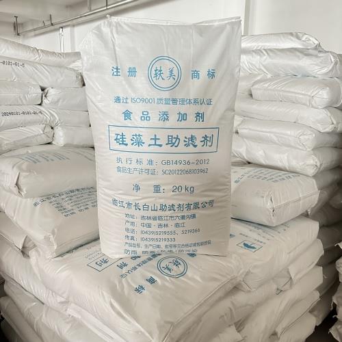 微信图片_20240514104402.jpg 微信图片_20240514104402.jpg