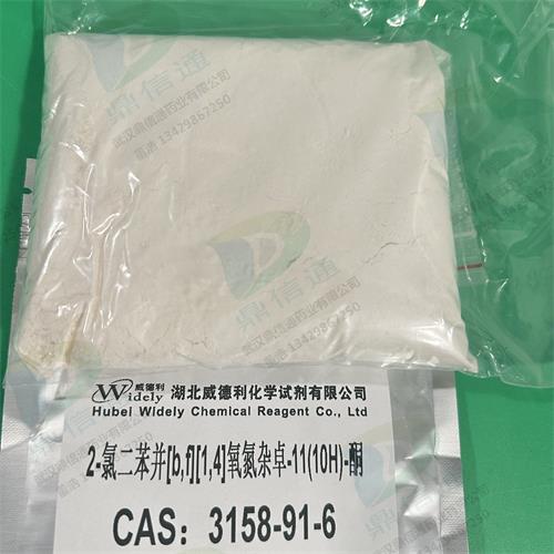 3158-91-6_副本.jpg 3158-91-6_副本.jpg