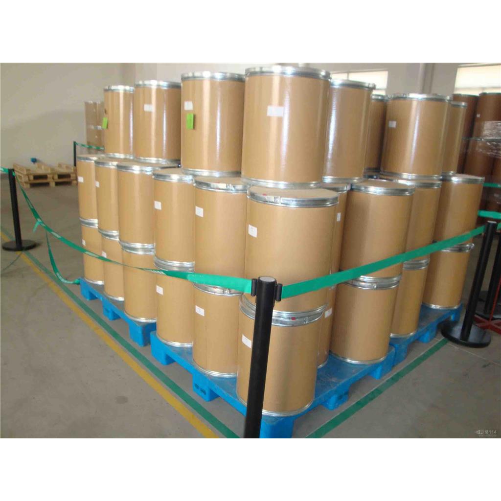 5-氨基-2,4,6-三碘间苯二甲酸 企标98.5% 黄棕色粉末