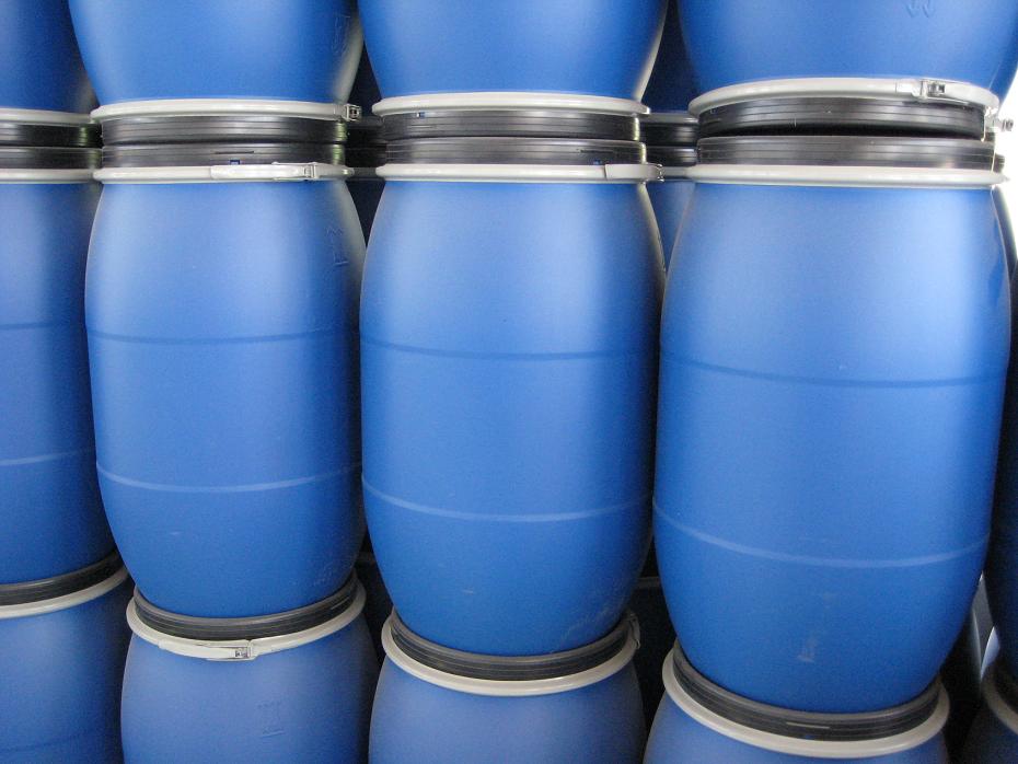 5-乙基吡啶-2，3-二羧酸二乙酯（PDE）金属离子螯合剂 食品添加剂