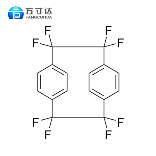 1,1,2,2,9,9,10,10-八氟[2.2]二聚对二甲苯 3345-29-7