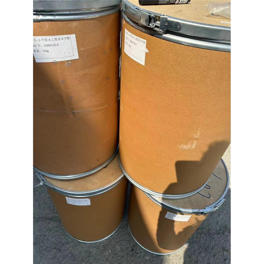 4-乙酰基-2-甲基苯甲酸