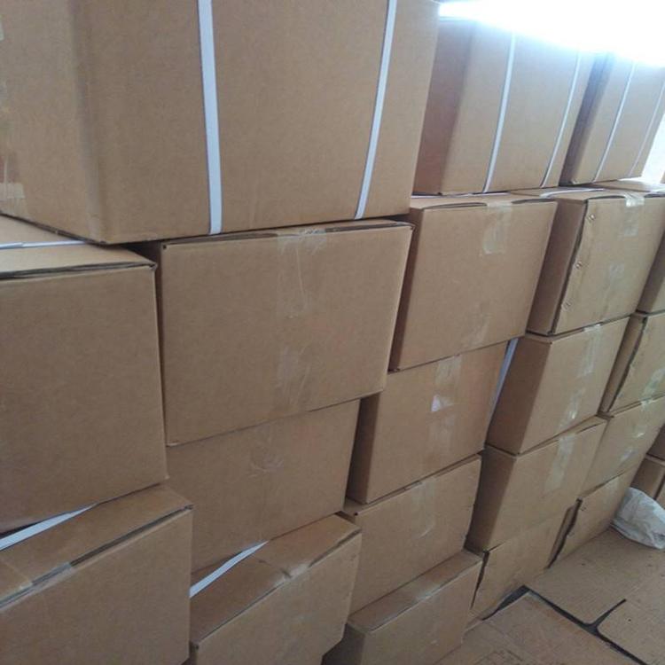  源头货源 荔枝香精 食品添加剂饮料糖果  