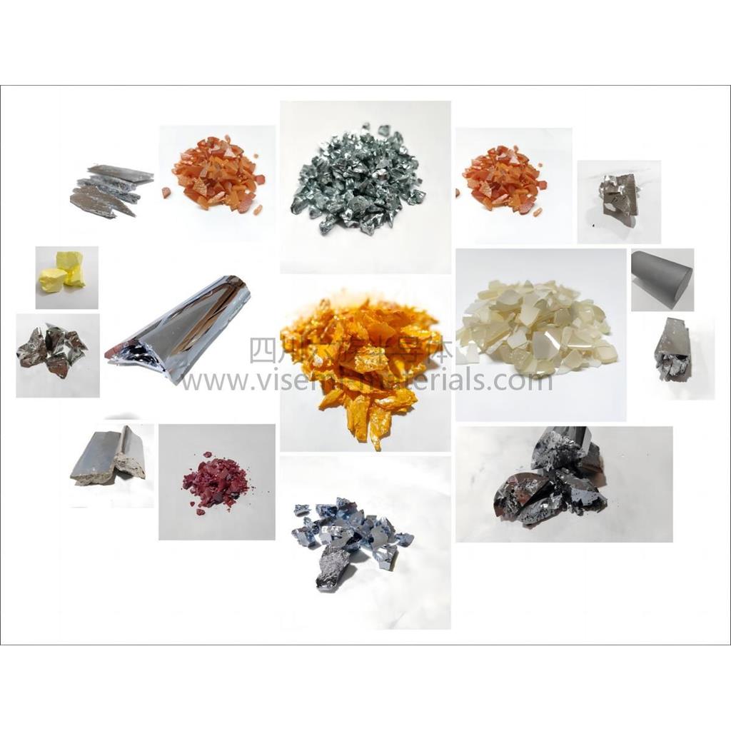 三硫化二硼；99.9%硫化硼；3N硫化硼