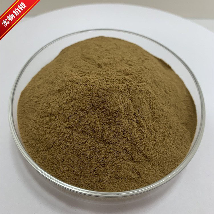 提桑黄提取物30:1