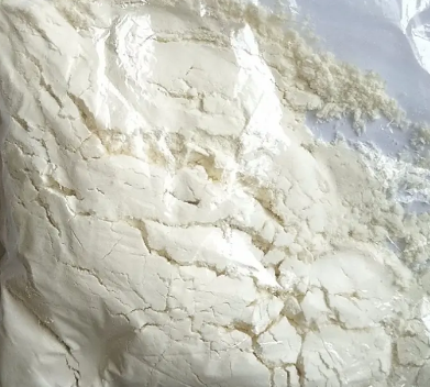 4-硝基苯胺-2-磺酸钠；30693-53-9