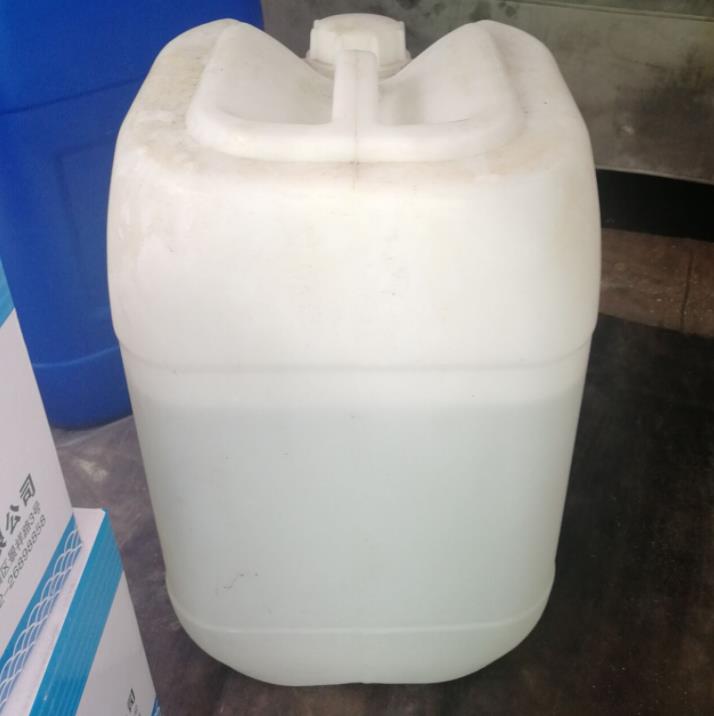   三辛基甲基氯化铵 5137-55-3 相转移催化剂 全国