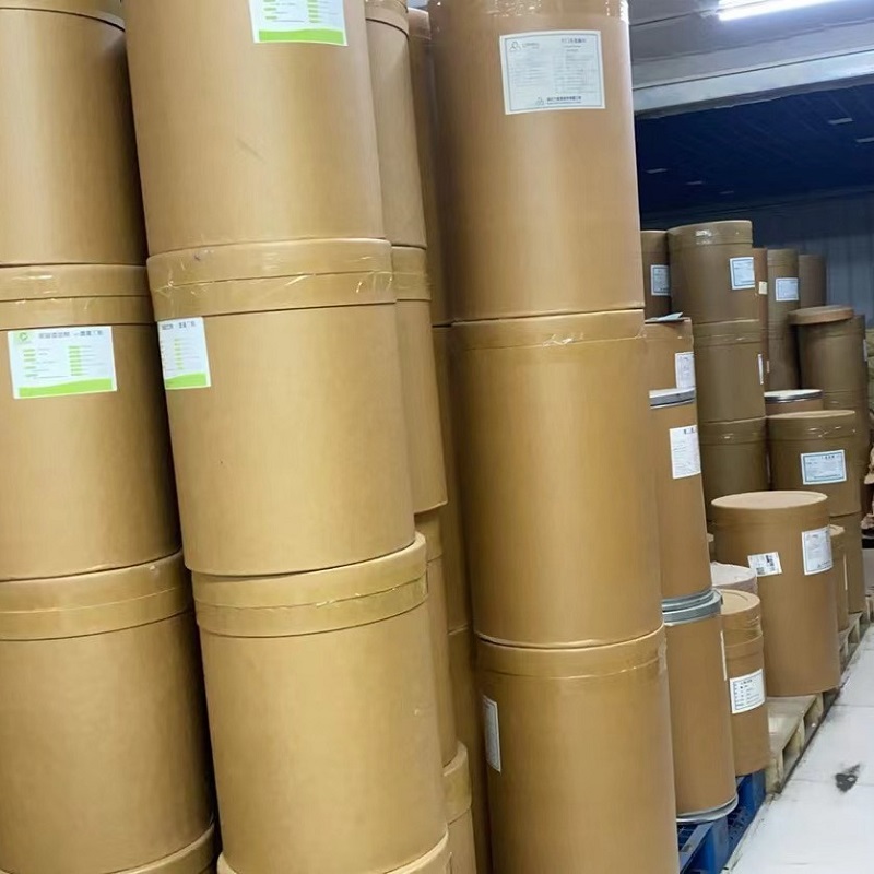 乙酰左旋肉碱盐酸盐