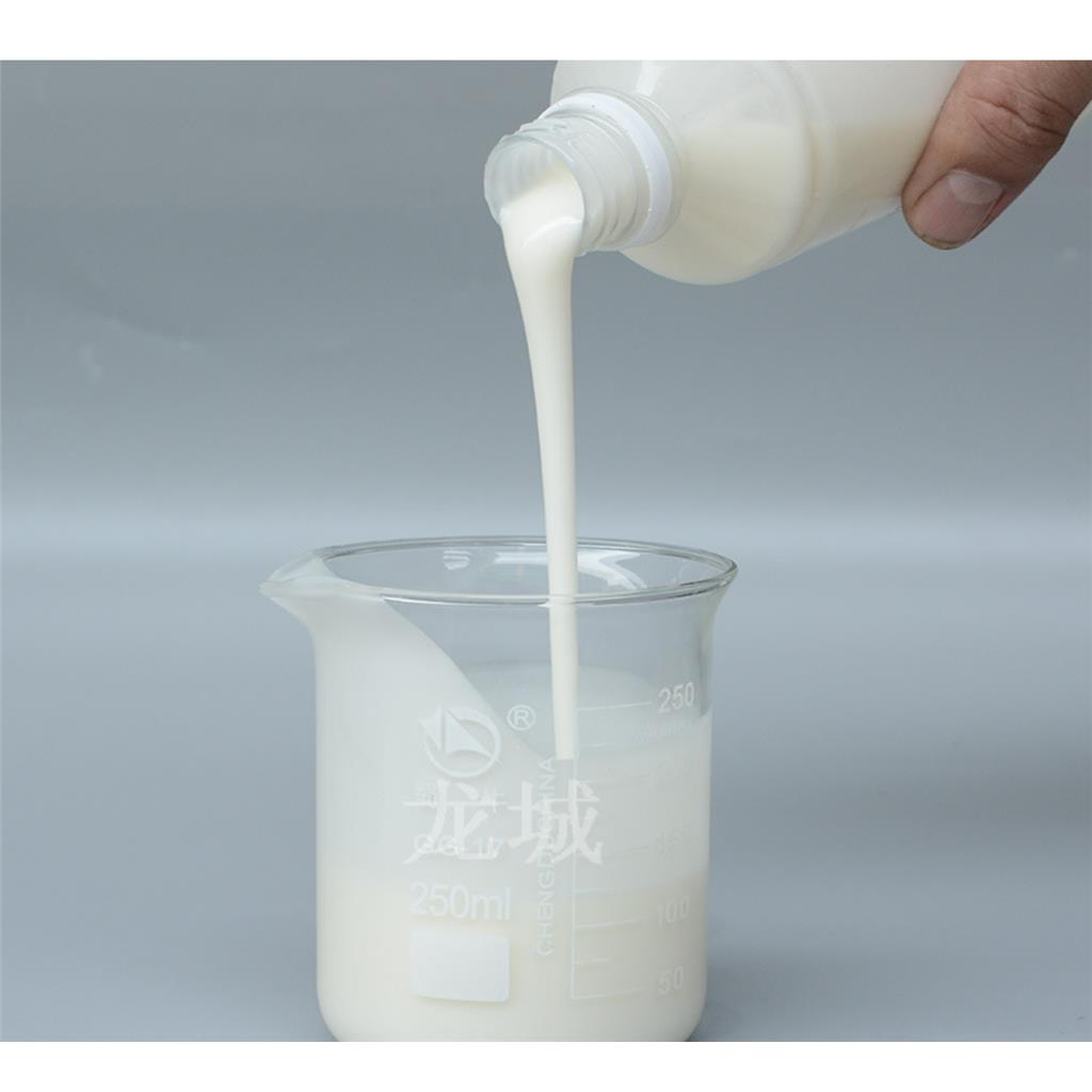 脱模剂 聚氨酯脱模剂 硅橡胶脱模剂