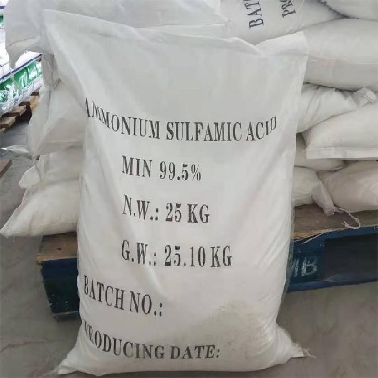 硫脲25KG/袋含量99%