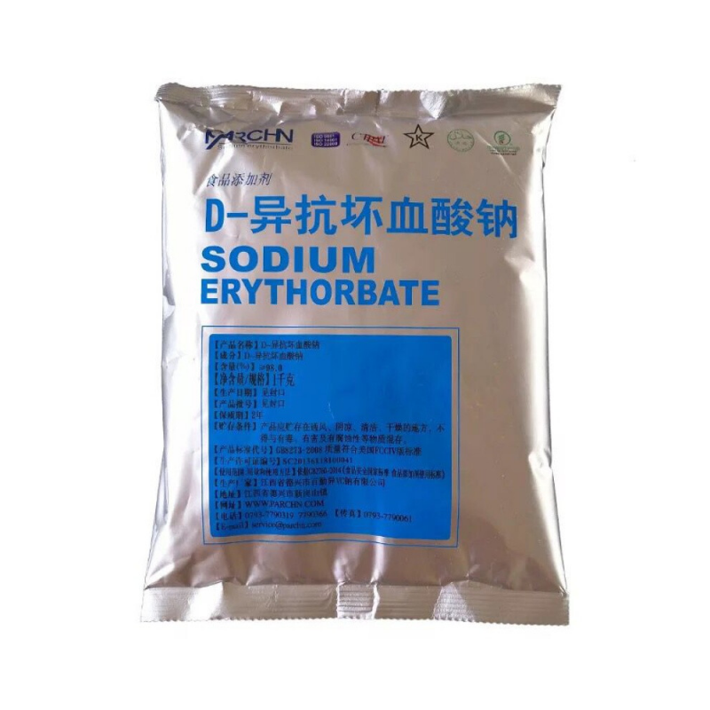 D-异抗坏血酸钠   食品级  添香  营养剂