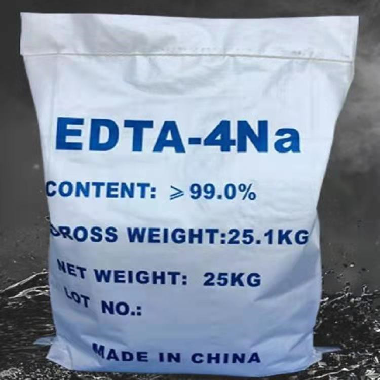 乙二胺四乙酸四钠25KG/袋含量99.5