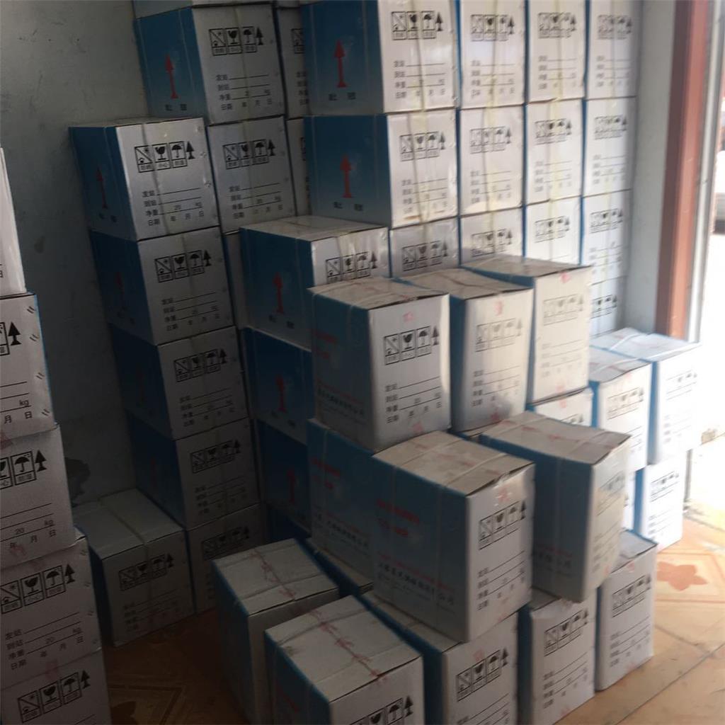 零售  泡椒香精  食品添加剂增加风味 