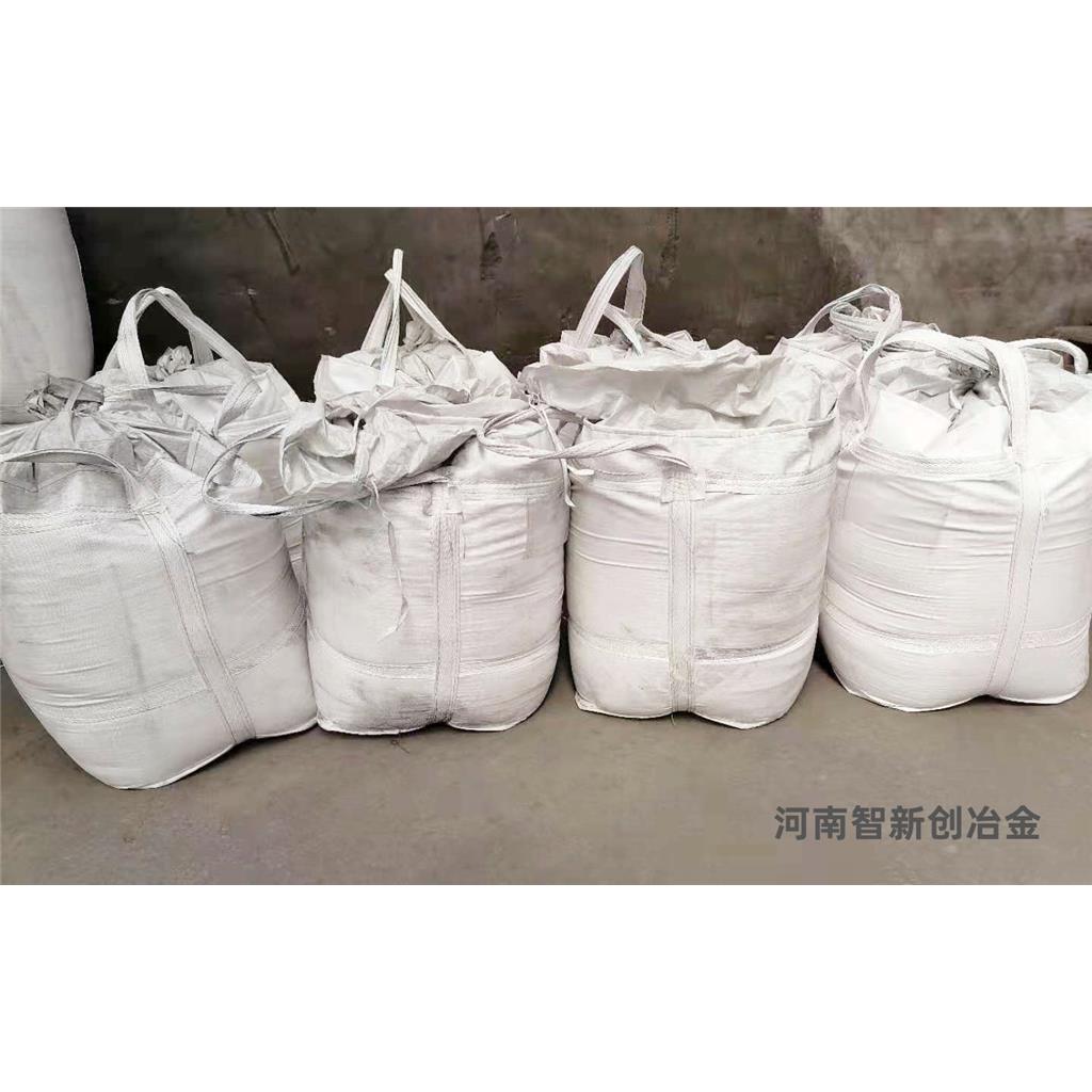 工厂出售矿山浮选剂研磨低硅铁粉