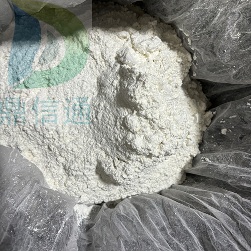 20099-89-2 4-溴乙酰基苯腈；2-溴-4-氰基苯乙酮 -医药中间体-化学试剂 -检测方法 -技术资料 -鼎信通