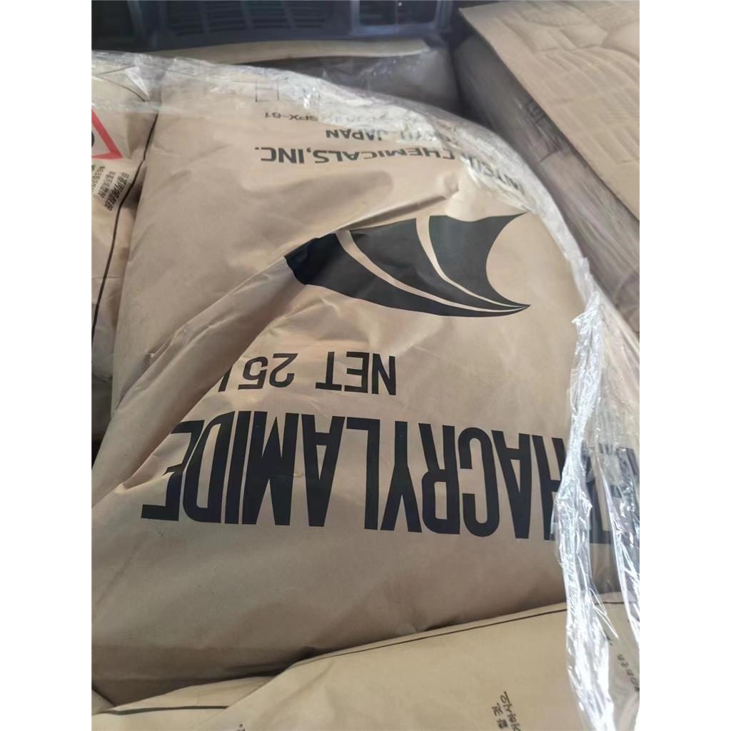 日本三菱甲基丙烯酰胺