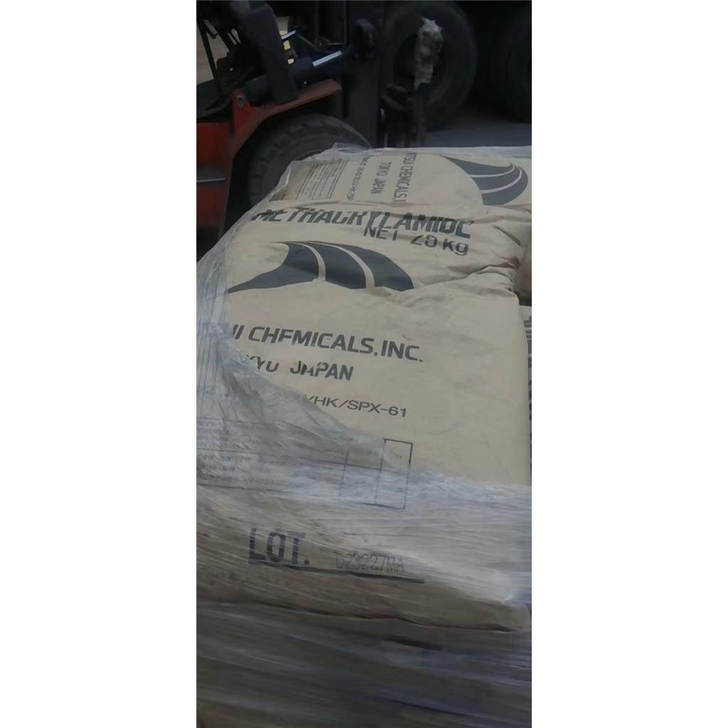 日本三菱甲基丙烯酰胺