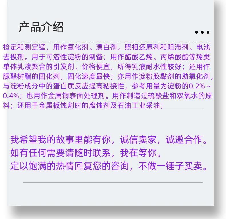 微信图片_20231013143906_副本.png 微信图片_20231013143906_副本.png