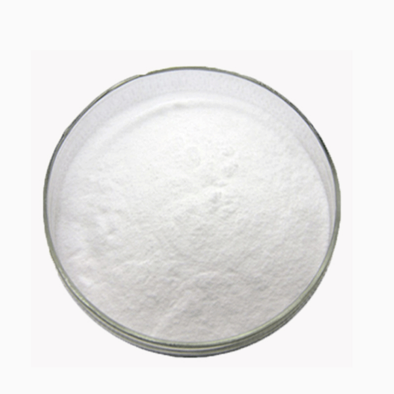 甜菜碱 食品饲料营养添加剂调味剂保湿剂原料