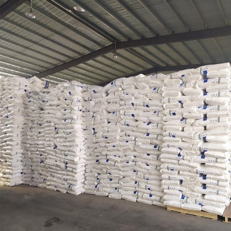  充足 聚氯乙烯树脂 轻工建材绝缘材料 9002-86-2 