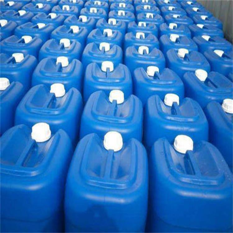  源头正品 蛋氨酸碘  外用剂 源头正品