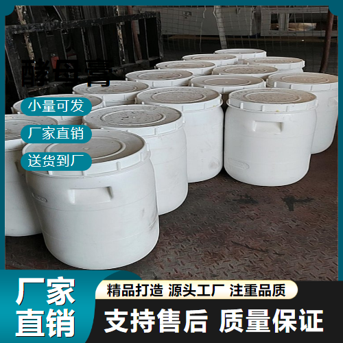  精选产品 酵母膏 8013-01-2 稳定剂增稠剂 精选产品