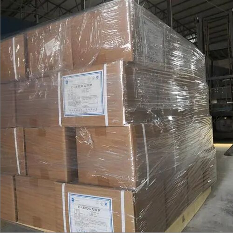 吉业升  尼泊金丙酯钠 35285-69-9 防腐剂纺织品棉纱 吉业升