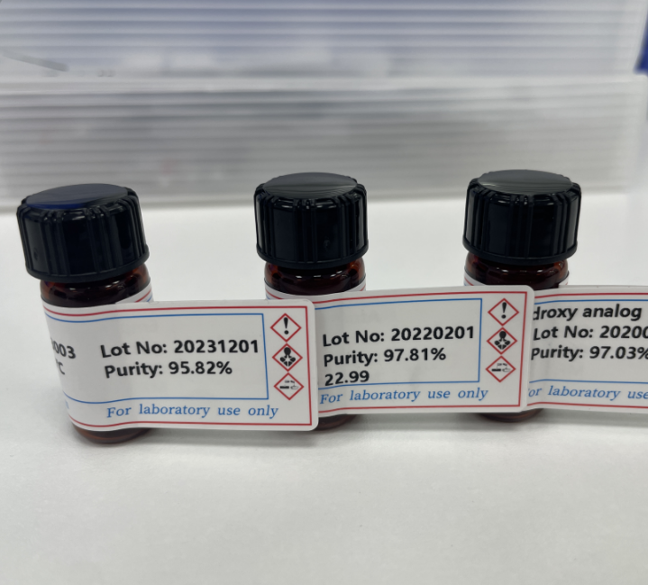 盐酸苯海拉明EP杂质A，全套53499-40-4，纯度高质量好