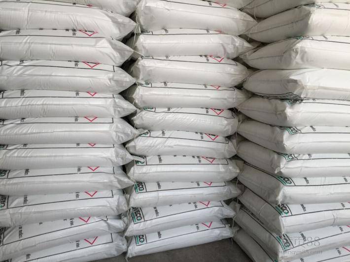 氢氧化钾25公斤一袋.华融牌子.含量95%