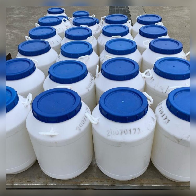   二十二烷基三甲基氯化铵 17301-53-0 破乳剂 