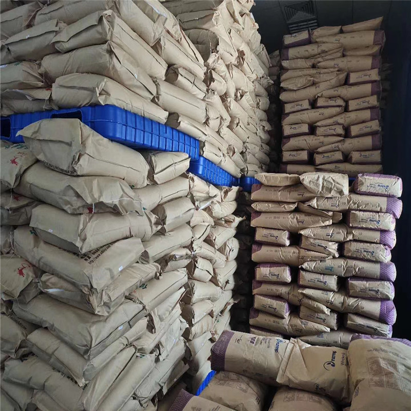   酪蛋白酸钠 9005-46-3 食品添加乳化剂乳化剂 