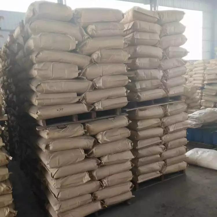   DBNPA 10222-01-2 金属加工润滑油循环冷却水 