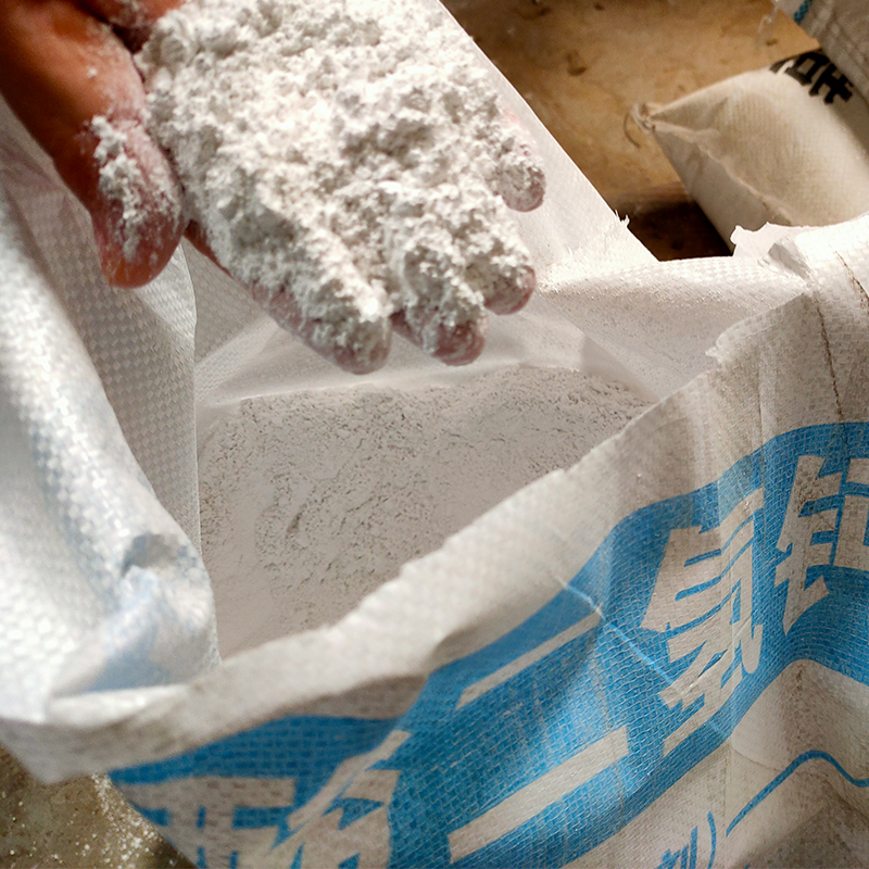 磷酸二氢钙 水产养殖用矿物质添加剂饲料级