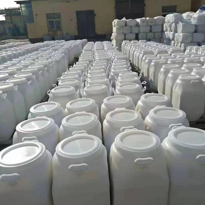 源头正品  端羟基聚丁二烯 69102-90-5 橡胶制品胶粘剂 源头正品