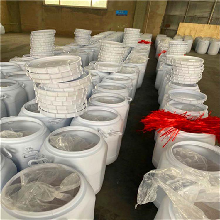 源头正品  端羟基聚丁二烯 69102-90-5 橡胶制品胶粘剂 源头正品