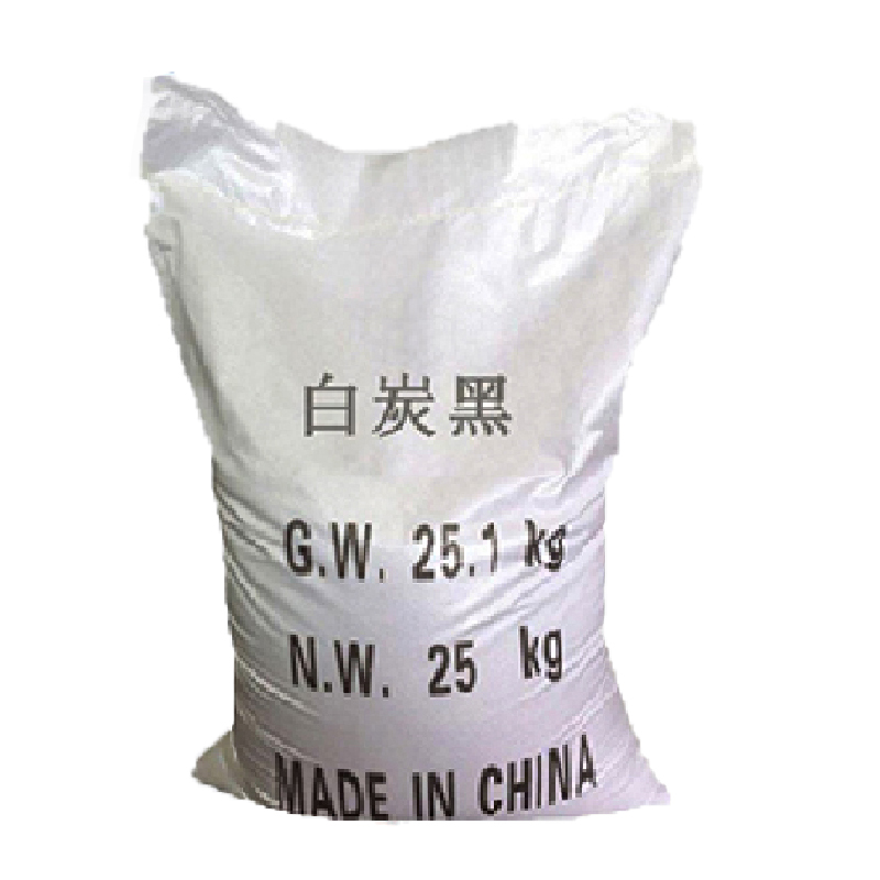 白炭黑 二氧化硅粉末 橡胶塑料油漆日化添加用